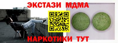 дживик Бузулук