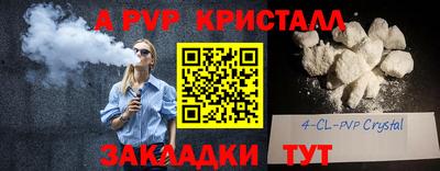 героин Бугуруслан