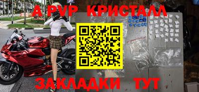 не бодяженный Бугуруслан