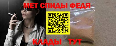 дживик Бузулук