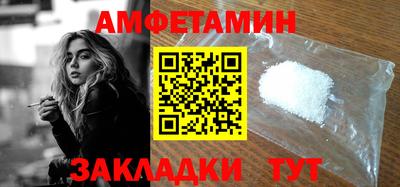 а пвп мука Будённовск