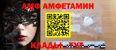 героин Бугуруслан