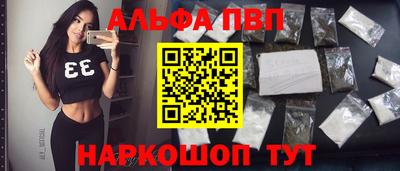 гидра Бузулук