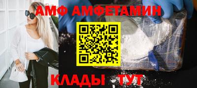 героин Бугуруслан