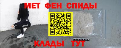 кокаин премиум Азнакаево