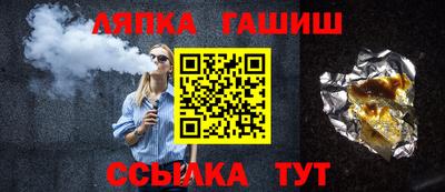 героин Бугуруслан