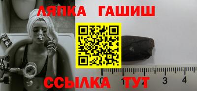 а пвп мука Будённовск