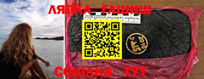 не бодяженный Бугуруслан