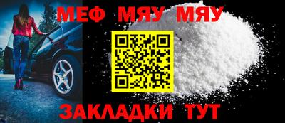 дживик Бузулук