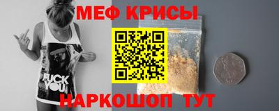 не бодяженный Бугуруслан