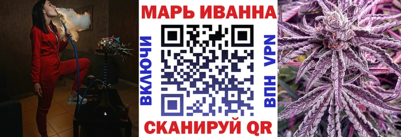 Бошки марихуана индика  наркотики  Гурьевск 